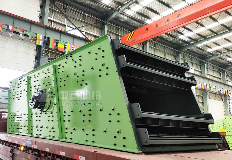 四层振动筛jpg 四层振动筛