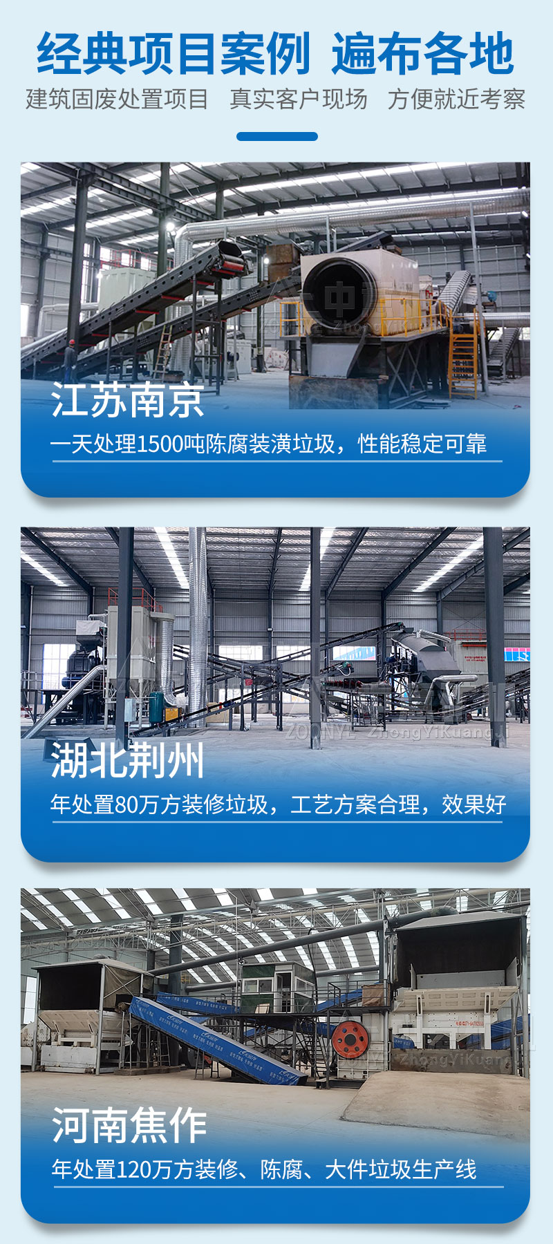 �¸�������������