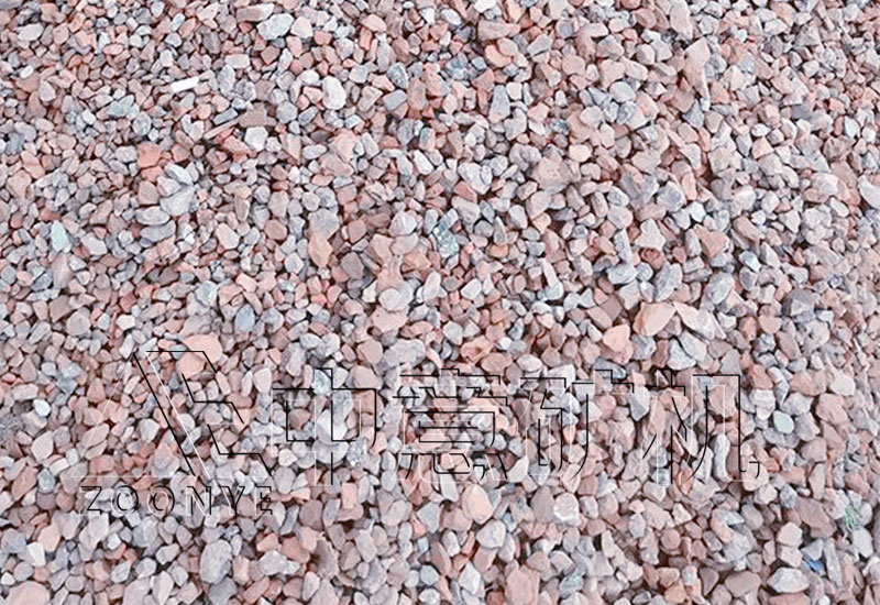 再生骨料2.jpg 再生骨料2.jpg